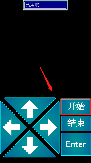 召唤者中文版