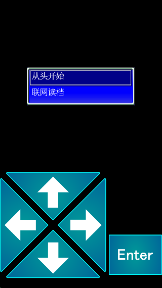 召唤者中文版
