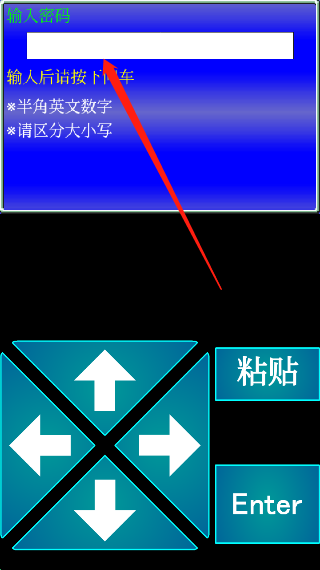 召唤者中文版