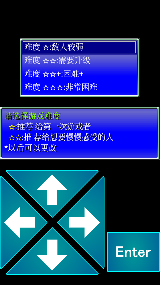 召唤者中文版