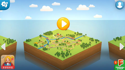 布里欧铁路（BRIO Railway）截图1