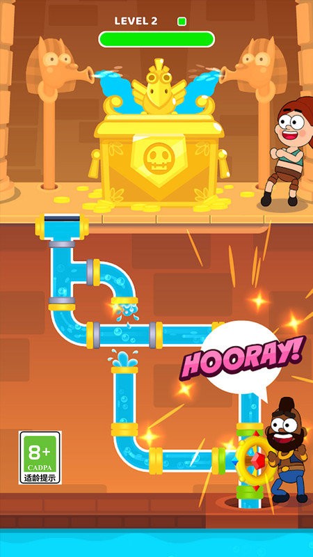 最强水管大师官方版截图2