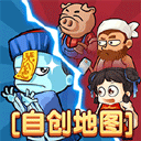 别惹农夫2025最新版本v2.4.8