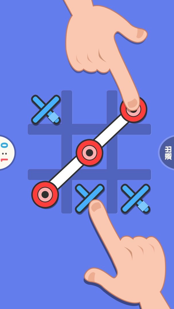 双人解压神器手机版截图2