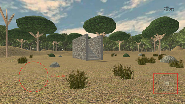 恐怖噩梦手机版