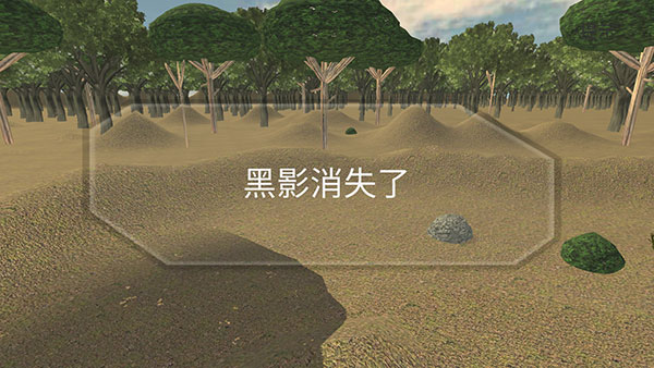 恐怖噩梦手机版