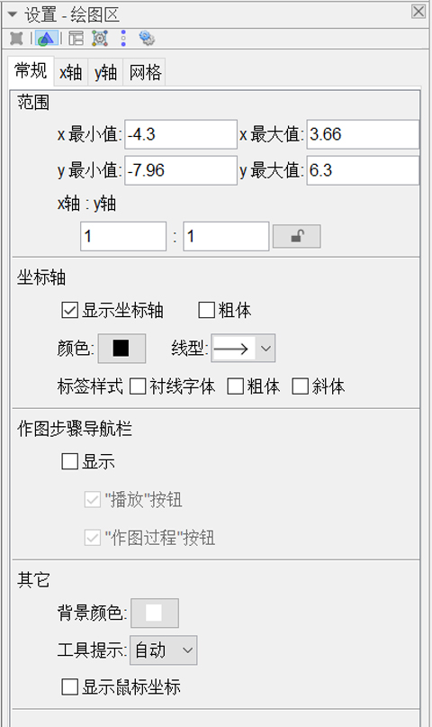 详细设置界面示意图