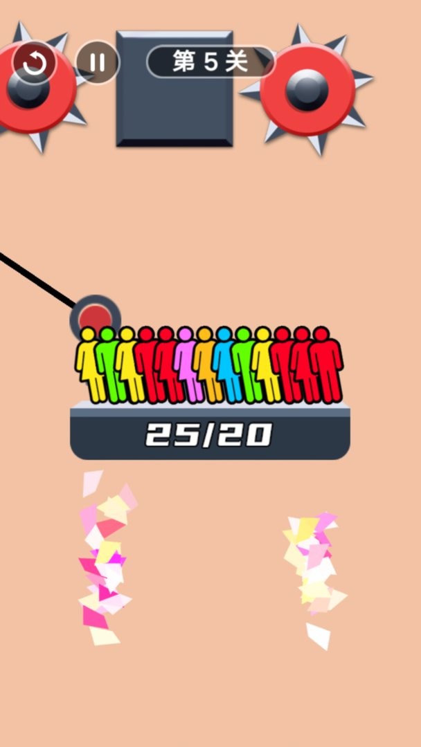 救援达人官方版截图1