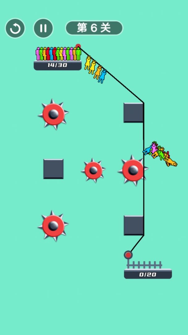 救援达人官方版截图2