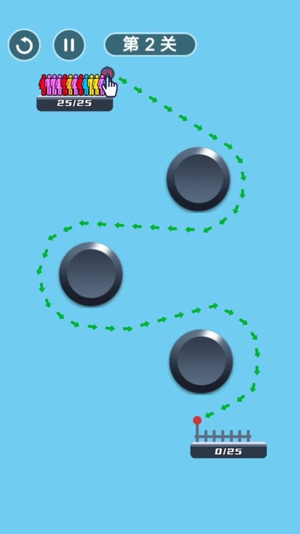 救援达人官方版截图3