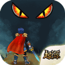贤者之石起源v1.92