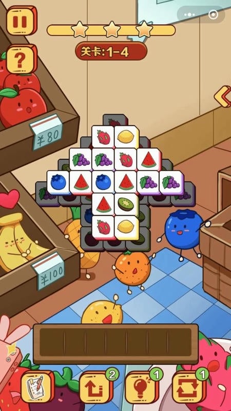果蔬对对碰单机游戏下载