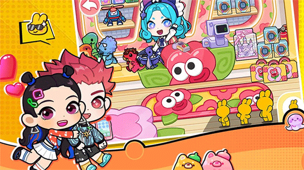 兔小萌世界奇妙之旅2025最新版截图1