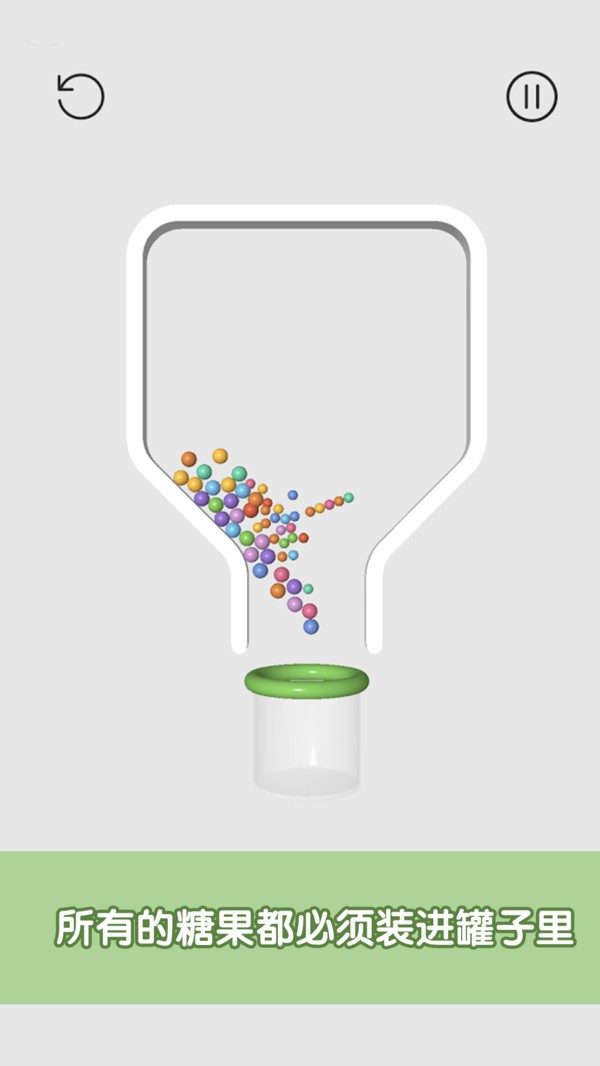 糖糖收集小游戏