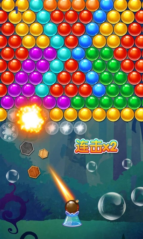 欢乐泡泡龙游戏截图3