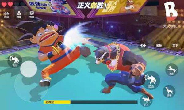 普通的狗哥模拟器最新版截图1