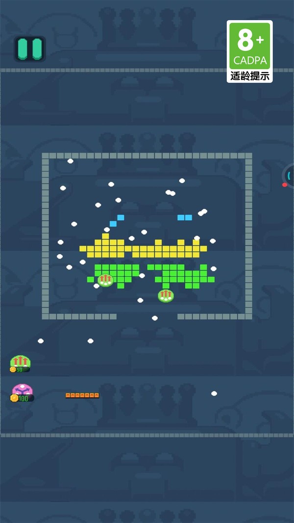 打砖块王者闪耀手游截图1