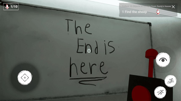 班班花园2官方正版截图4