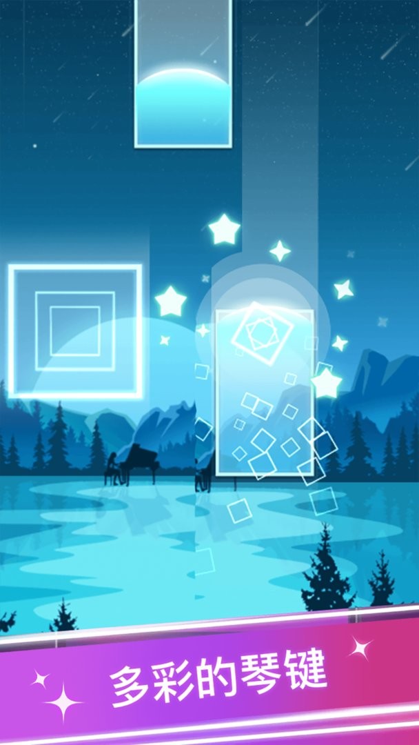 宝宝爱弹钢琴手机版截图3