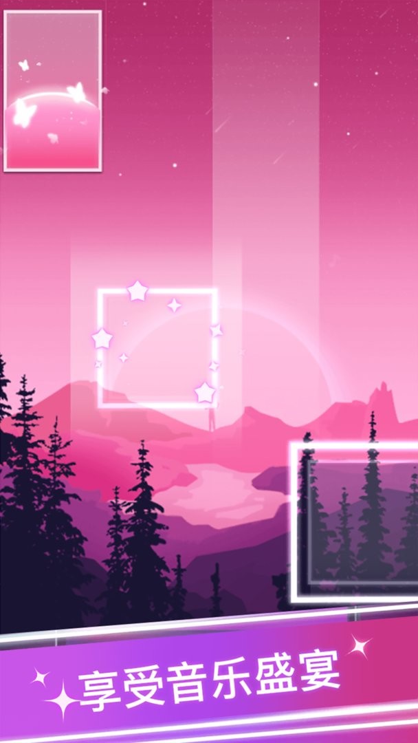 宝宝爱弹钢琴手机版截图4