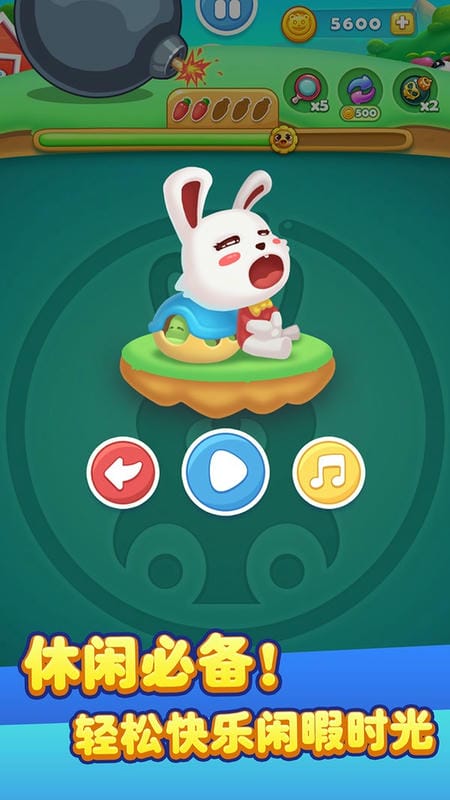 儿童宝宝连连看最新版截图1