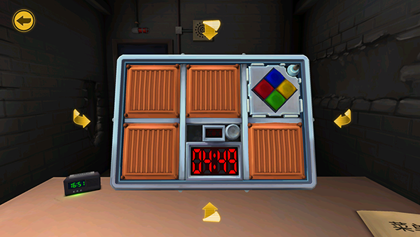 保持交流就没人爆炸中文版