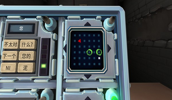 保持交流就没人爆炸中文版截图5