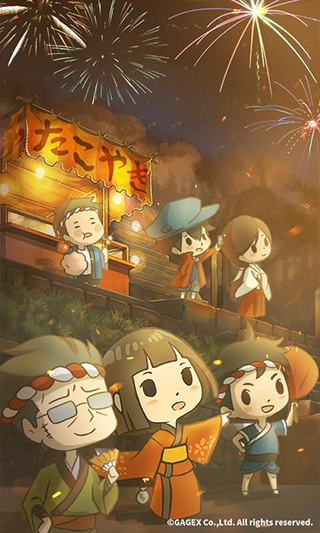 昭和盛夏祭典故事官方版截图1