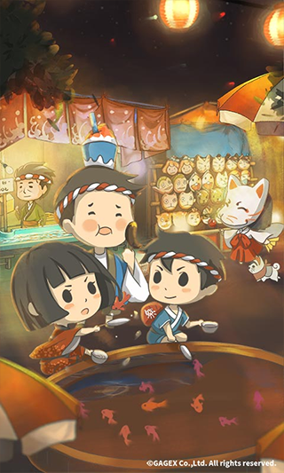昭和盛夏祭典故事官方版截图2