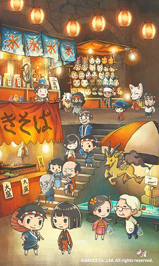 昭和盛夏祭典故事官方版截图3