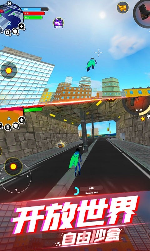 蜘蛛侠钢铁英雄最新版 蜘蛛侠钢铁英雄官方版