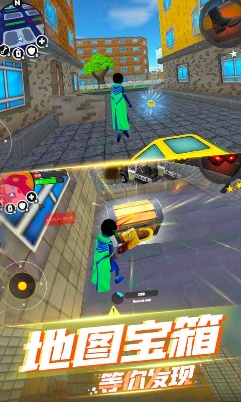 蜘蛛侠钢铁英雄官方版截图1