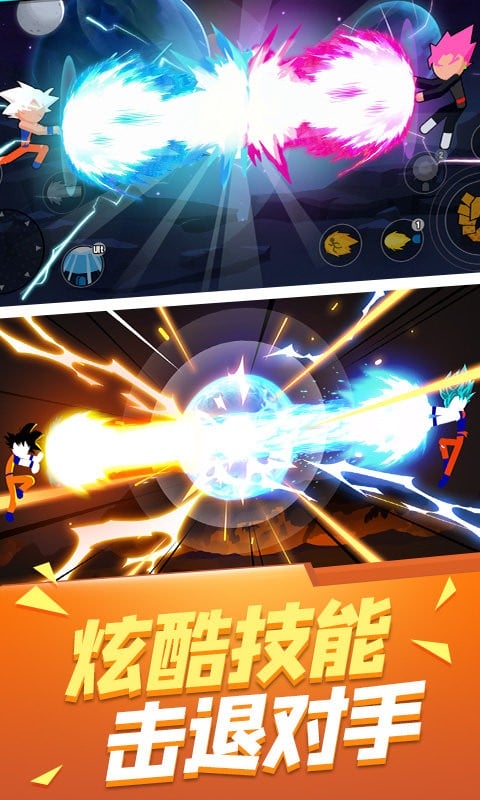 热血旋风格斗官方版截图1
