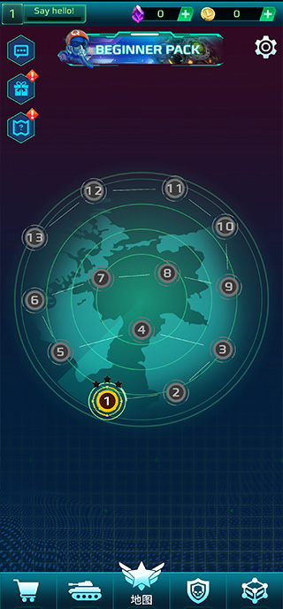 科幻幸存者手机版截图1