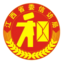江西数字信访appv7.0.1
