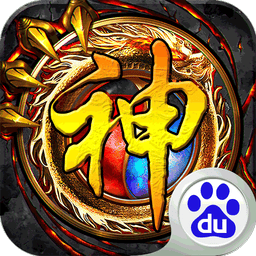 神之翼手游v1.0.0