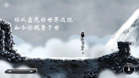 诅咒世界大冒险中文版截图2