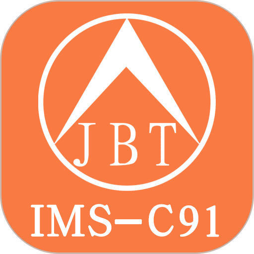 imsc91配车钥匙v1.4.5