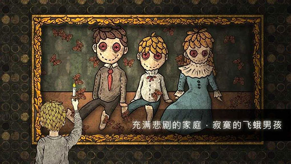 人生画廊官方正版截图4