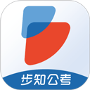 公考摇题啊appv7.1.5