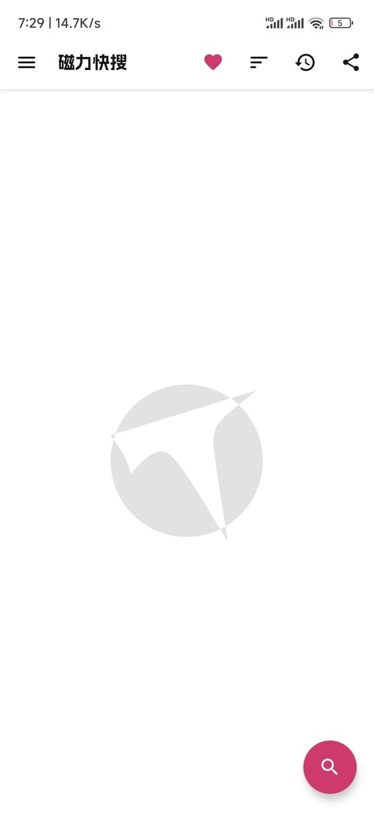 磁力快搜app截图1