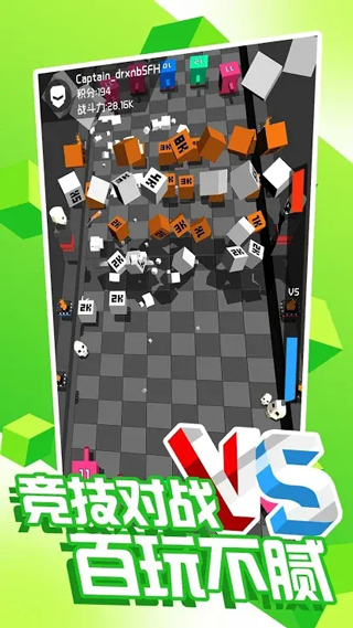 方块战争2025最新版截图2