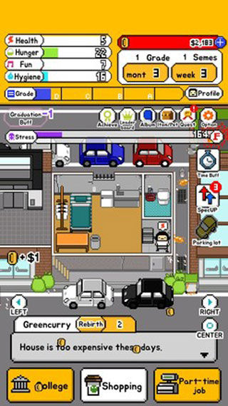 独居中文版（Living Alone）截图2