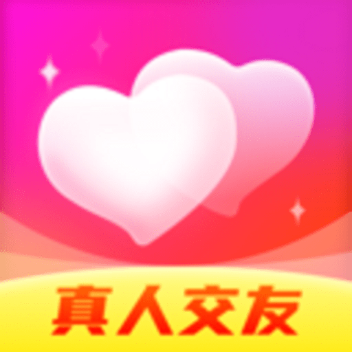心缘聊天软件v1.2.3