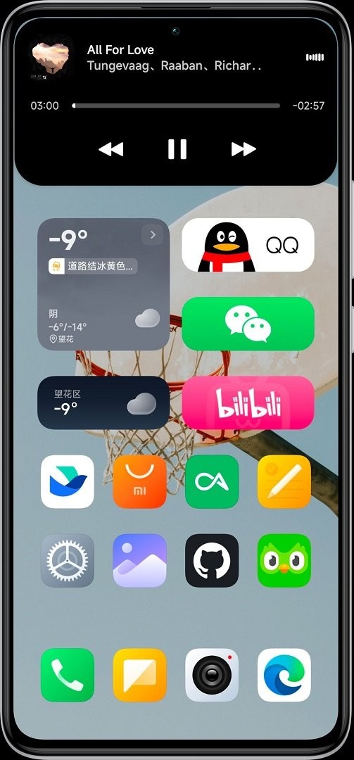 popupcontrol屏蔽手机系统弹窗截图2