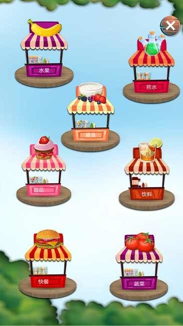 会说话的杰克猫无限金币版(我的会说话的猫 Jack)截图1