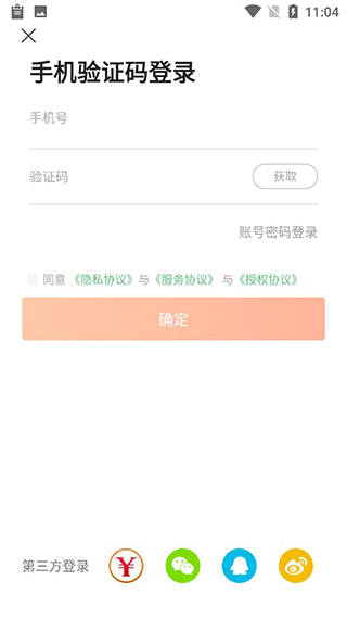 卡牛官方版