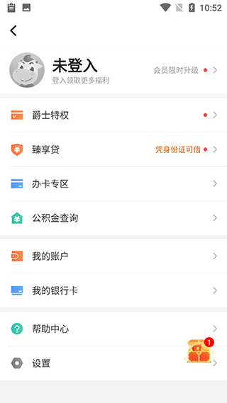 卡牛官方版