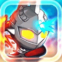 奥特曼兄弟手机版Ultraman Brosv1.21