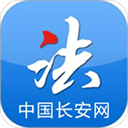 中国长安网appv4.9